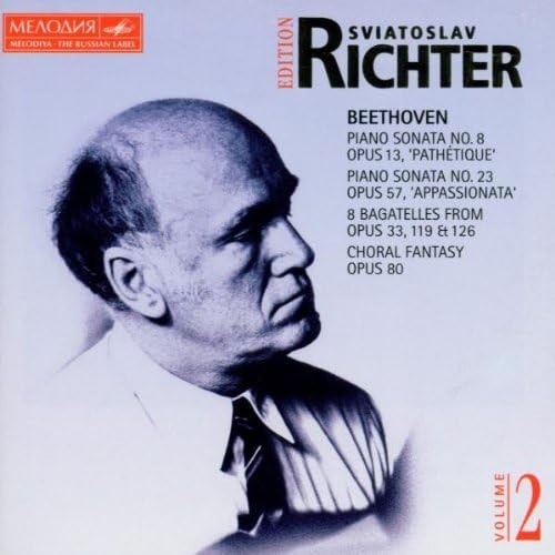 Sviatoslav richter edition - sviatoslav,