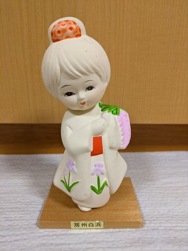 Bosu shirahama bambola ragazza - bambola,