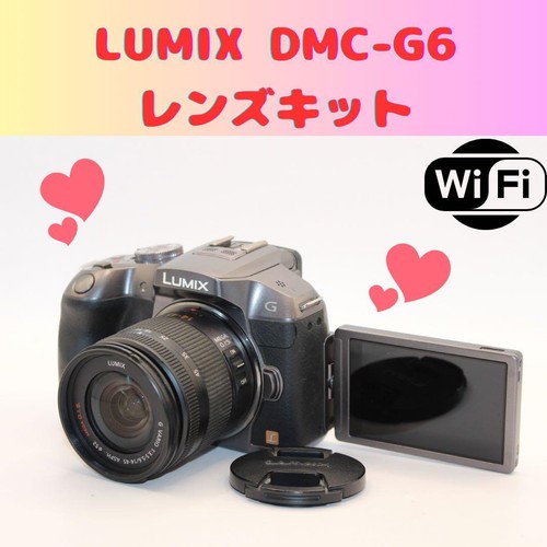 Kit fotocamera lumix dmc - kit,