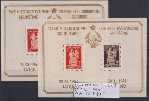 Jugoslavia 1945 michel - 1945,