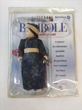 BAMBOLE DA COLLEZIONE IN