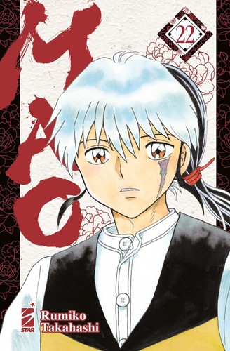 Mao star comics - mao,
