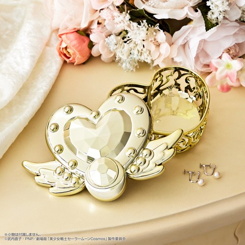 Sailor moon cosmos eternal - sailor,