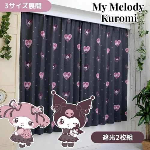 Melody kuromi grado tende - kuromi,