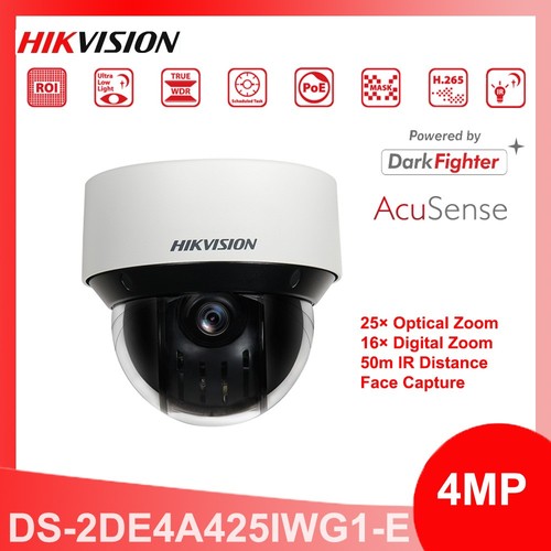 Hikvision 2de4a425iwg1 e - hikvision, ds-2de4a425iwg1-e