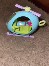 HELICOPTER - REPLACEMENT PARTS