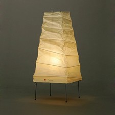 Isamu Noguchi AKARI 4N lampada