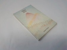 MARIO NEGRI PRIGIONI SENZA