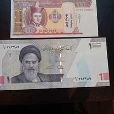 lotto banconote Straniere Da