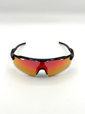 NUOVO Oakley RADAR EV PATH