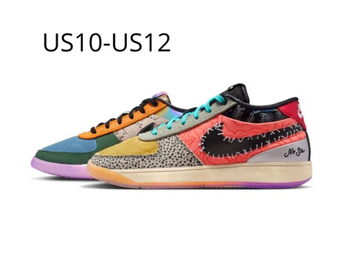 Nike book what the limited - the",