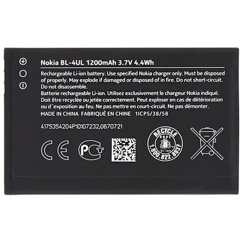 Nokia batteria litio originale - nokia,