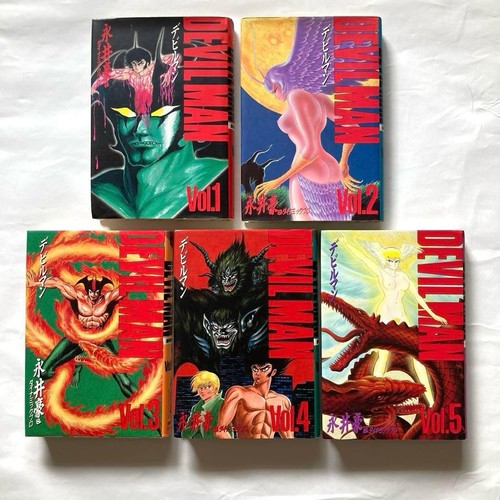 Devilman deluxe collector - deluxe, collector's