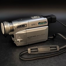 Panasonic NV-VZ9 EG 250x