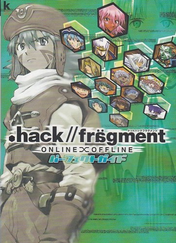 Hack fragment guida perfetta - .hack,