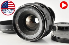 [Opt MINT+ Cappuccio]