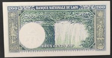 Laos billet de 200  KIP type