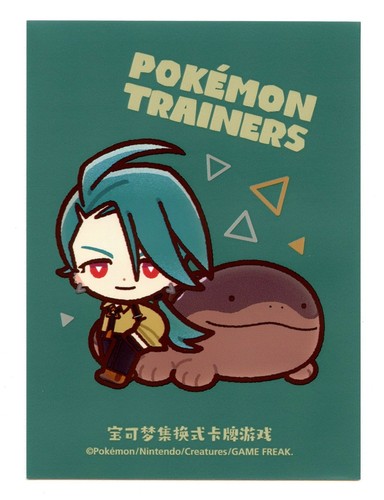 Paldean trainer rika - paldean, &