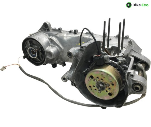 Carter moteur mbk 50 - cw,