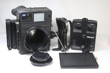Mamiya Universal Press 4 Way