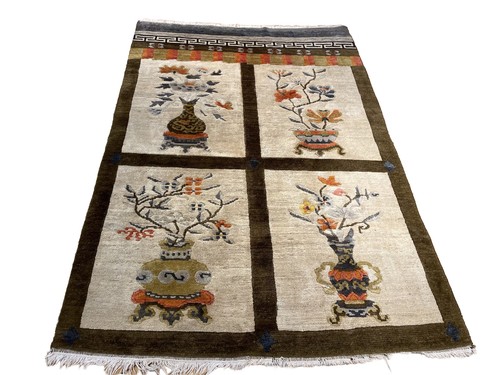 Antica pechino raro design - raro,