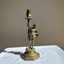 Portacandele vintage arte