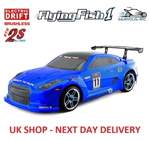 Nissan gtr brushless - nissan,