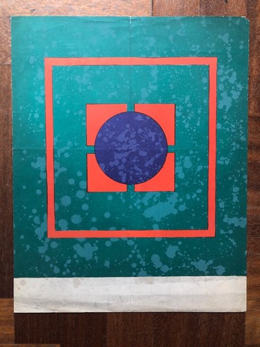 Hsiao chin litografia - |, del