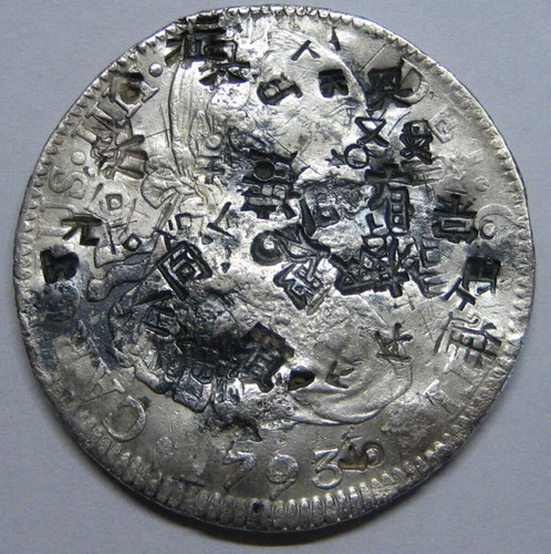 1793 mexico reales - 1793,