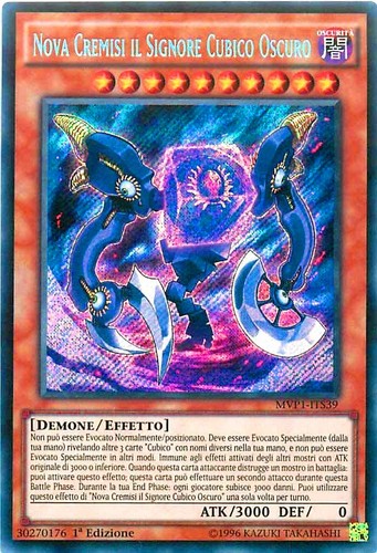 Yugioh mvp1 its39 - yugioh, nova