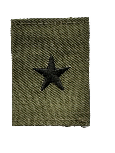 Army brigade general slip - general,