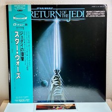 John Williams - Star Wars: Il