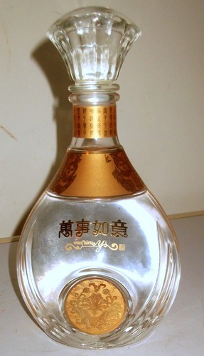 Liquore cinese wanshiruyi wan - cinese,