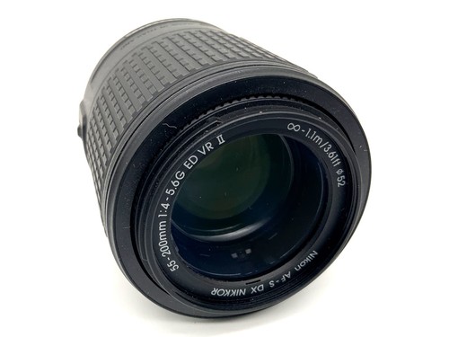 Nikon nikkor ed - nikon, vr
