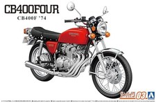AOSHIMA Honda CB400F CB400FOUR