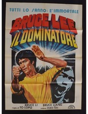 manifesto BRUCE LEE IL