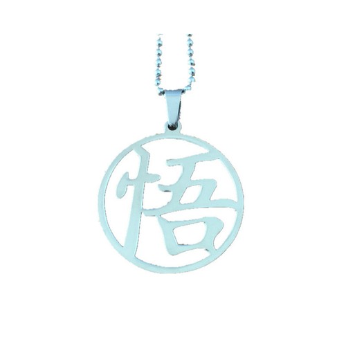 Collana con ciondolo - , dragon