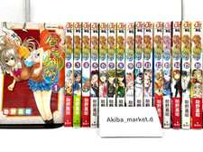 Binbou-gami ga! Buona fortuna ragazza! Vol.1-16 Set completo completo di...