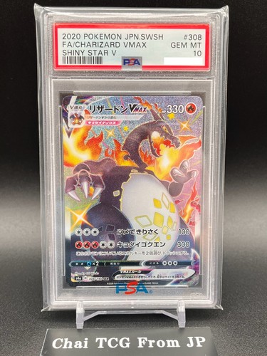 Carta pokemon psa charizard - psa, 10