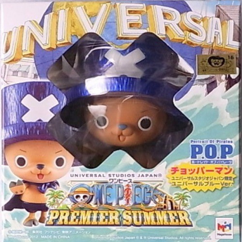 One piece chopperman usj - p.o.p,