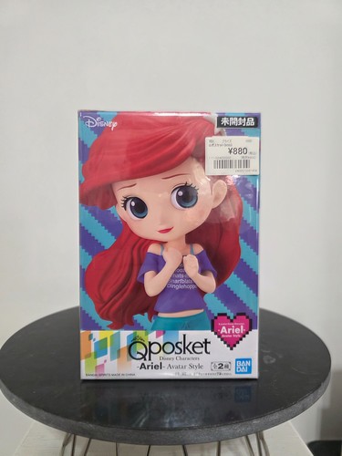Qposket ariel avatar - qposket,