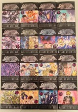 SAINT SEIYA NEXT DIMENSION -