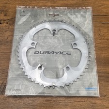 NOS Catena esterna Shimano