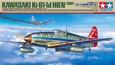 TAMIYA 61115 1:48 Kawasaki