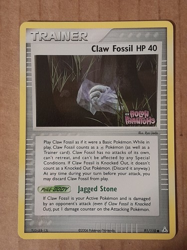 Pokemon artiglio fossile - artiglio, 40