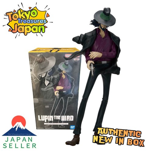 Lupin the iiird daisuke jigen - the,