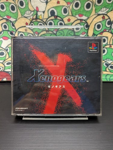 Xenogears sony - xenogears, 🕹️