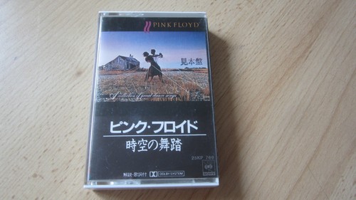 Pink floyd collection of - pink,