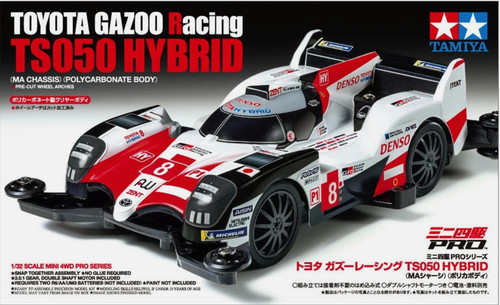 Tamiya mini 4wd pro - ,