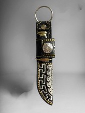Small Western Dagger Knife